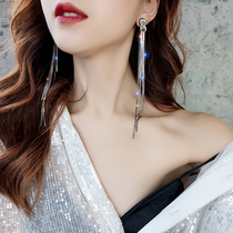 Party queen temperament ultra-long chain tassel earrings womens Korean long simple earrings net red drop earrings trend