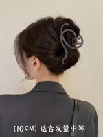 (Средний) Серый черный разоблаченный смысл Ins Wind