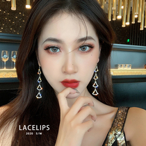 LACELIPS micro-inlaid with full drill fan-shaped long tassel earrings Korean senior sense personality light luxury ear stud earrings female
