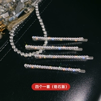 Вермикулит версия (4 набора).Заколка для волос