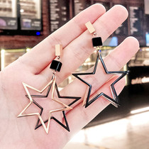 Exaggerated five-pointed star earrings female personality wild earrings trendsetter earrings Korean temperament long net red earrings for women