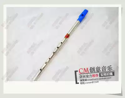 Creative music) generation Irish whistle six-hole flute tin flute British import