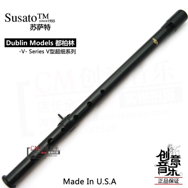 Susathusato Dublin series whistles whistles Irish whistle Wind flute silos US imports