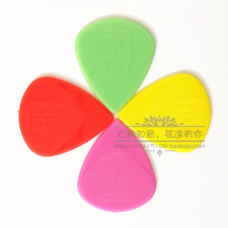 Frosted Guitar Plsheet Hand Feel Excellent Electric Guitar Speed Play Dial Anti Slip Quality Good 1 2mm Jazz