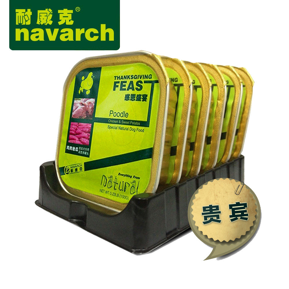 Newick Dog Canned 100g*6 canned Teddy VIP dog fertilizer nutrition into puppy wet grain snack dog food companion