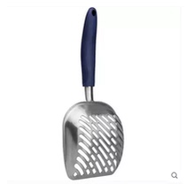 Metal cat litter shovel cat feces shovel English short wear-resistant hollow shovel Garfield toilet stool spoon pet cleaning supplies