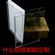Customized card slot acrylic a4 insert carton acrylic card box slot acrylic A5 A3 all customized