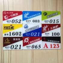 Customized acrylic seat number counter number table sticker number number internet cafe number UV printing