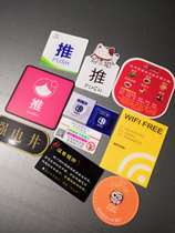 Acrylic custom department bulletin board bulletin board UV printing plexiglass spray painting processing flat screen printing