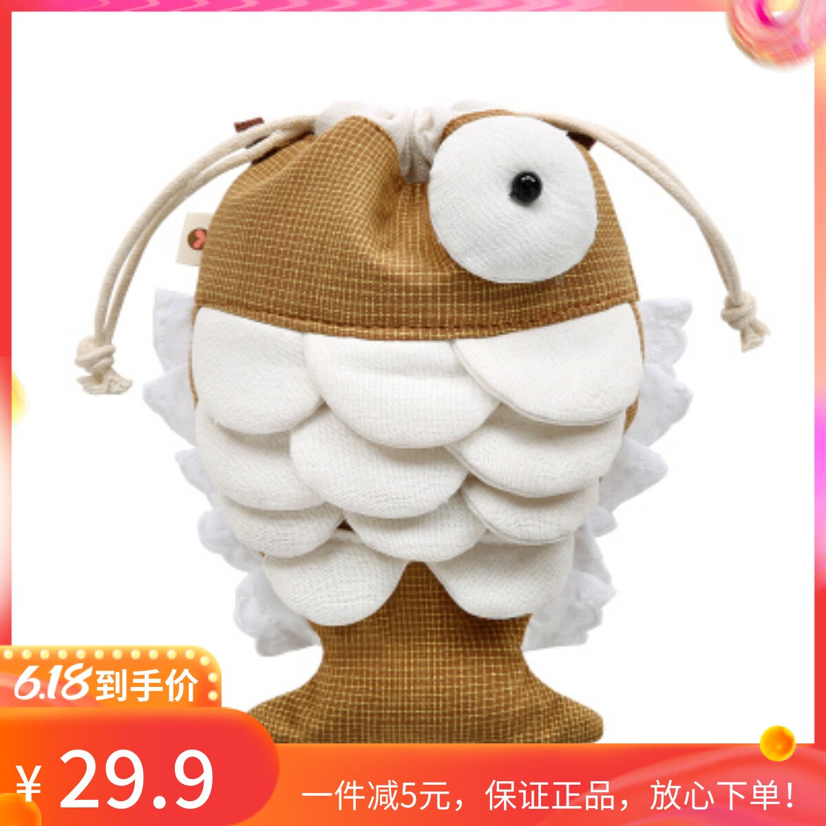 Bath Small Fish Satchel Satchel Tricolour Patch Original Cute Canvas Hand Makeup Bag Sloped Satchel Bag Cute Bag Cute