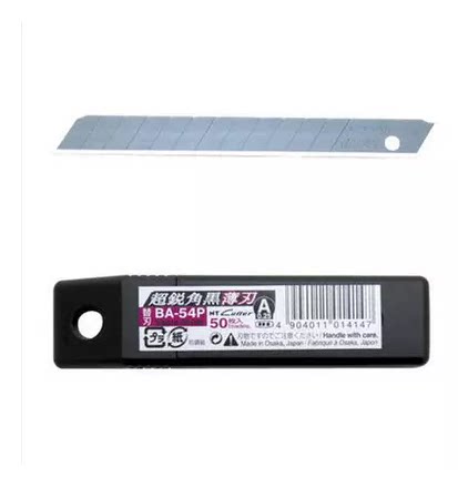 9mm wide small size ultra-thin special black steel metronomic knife sheet BA-54P Japan Nt Cutter Original import