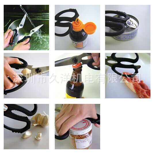 (Mom's gift) Japan CANARY Hasegawa EL-210 a pair of scissors 8 uses kitchen magic weapon