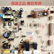 Beauty Ryings Athena Refrigerator BCD-518WEC BCD-607WECX MOTHERBOARD COMPUTER BOARD CONTROL BOARD POWER BOARD