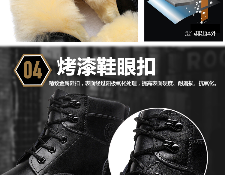 Mùa đông len lạnh giày quân đội nam lực lượng đặc biệt chiến đấu khởi động ấm áp giày quân đội bông khởi động dụng cụ khởi động giầy sneaker
