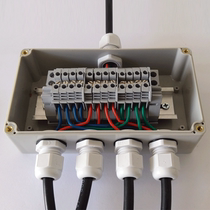 158 158 * 90 * 60 one-in-four out waterproof junction box with terminal power supply sub-line box engineering wiring box with ear