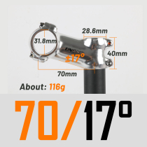 Taiwan UNO montagne route tige de vélo argent brillant 7 degrés 17 degrés tige tuyau robinet court allongé