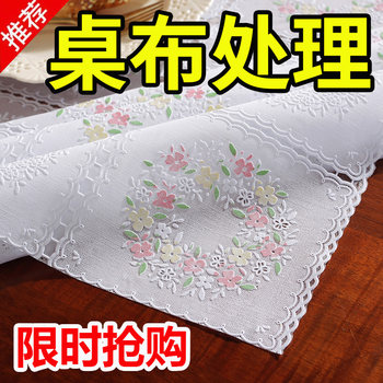 Thickened european pvc tablecloth waterproof and anti-scalding Thickened european pvc tablecloth waterproof and anti-scalding