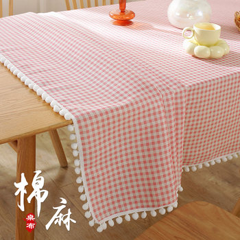 Table cloth cotton linen ins internet celebrity table cloth art tea table cloth Table cloth cotton linen ins internet celebrity table cloth art tea table cloth
