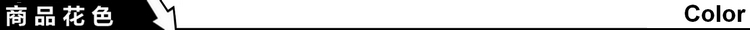 Foulard enfant - Ref 2142716 Image 23