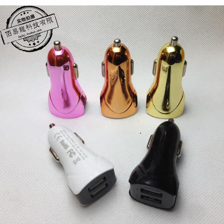 chargeur 2A - Ref 1298497 Image 6