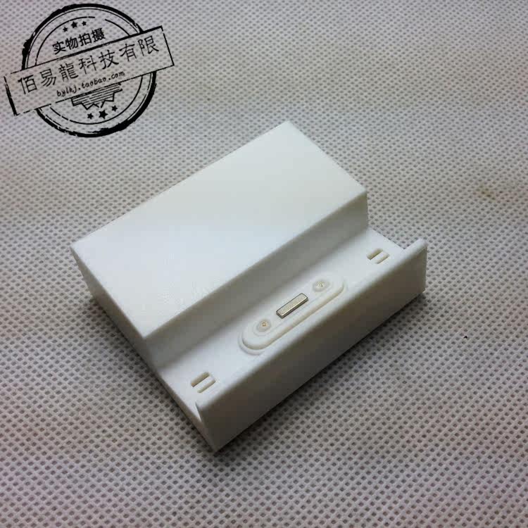 Support téléphone mobile - Ref 1361078 Image 7