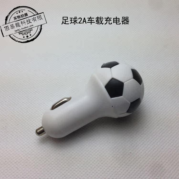 chargeur 2.1A, 2A - Ref 1295373 Image 3