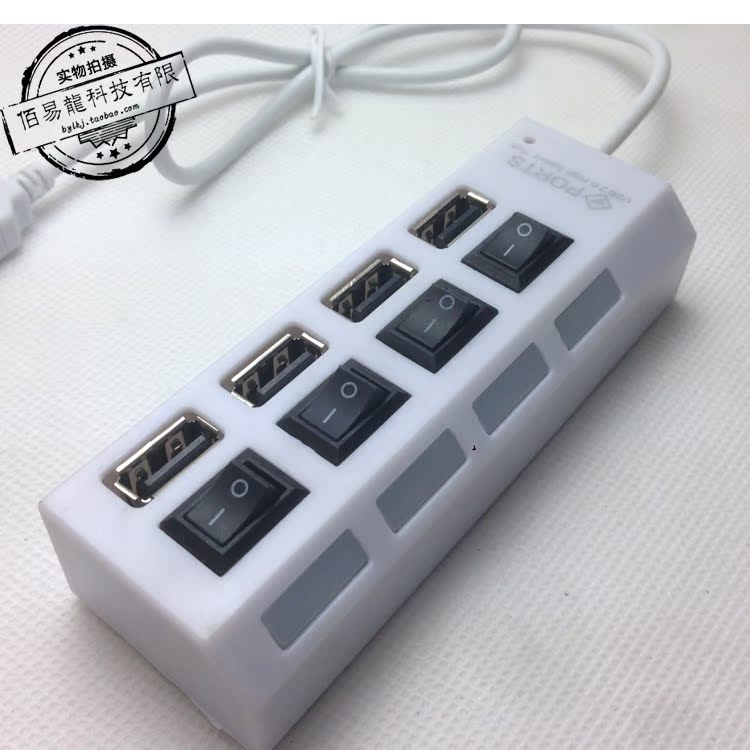 Tablet mở rộng splitter USB trì hoãn Bốn HUB đa dạng dải chuyển đổi với công tắc riêng biệt - USB Aaccessories dây cáp máy tính