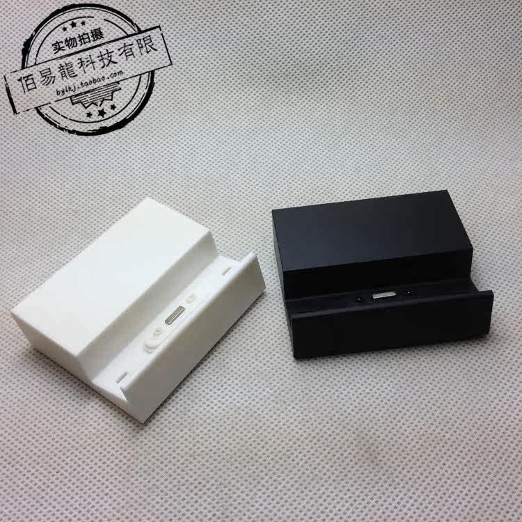 Support téléphone mobile - Ref 1361078 Image 8