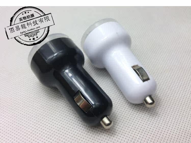 chargeur 2A - Ref 1293621 Image 5