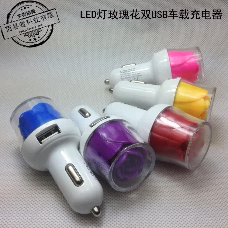 chargeur 2.1A, 2A - Ref 1296596 Image 3