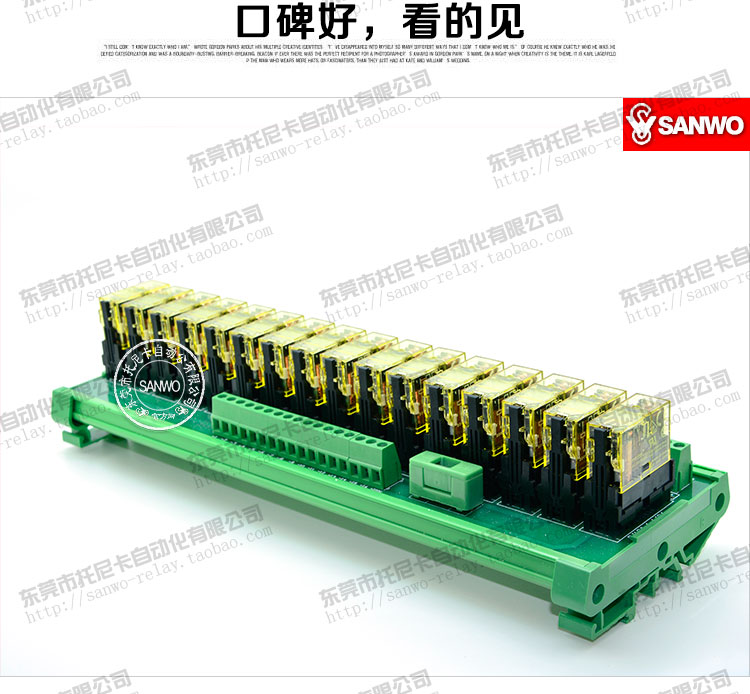16 Display Chart_04.jpg