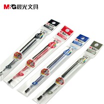 Morning light water refill MG-6102 suitable Q7 Q7 GP1280 with 0 5 substitutes for sex pen core water refill