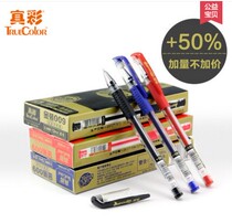 True Color Gold Dress 009 Middle Sex Pen 5 0 General Business Signature Pen