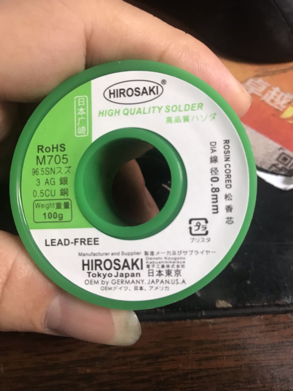 Made of Japan Hirosaki lead-free silver-containing solder wire 0 8mm imported tin wire Solder silver-containing 3% special production