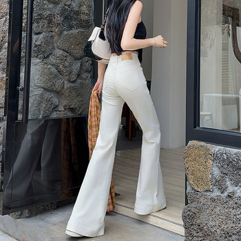 Women's beige slightly flared jeans four-way stretch wide leg pants