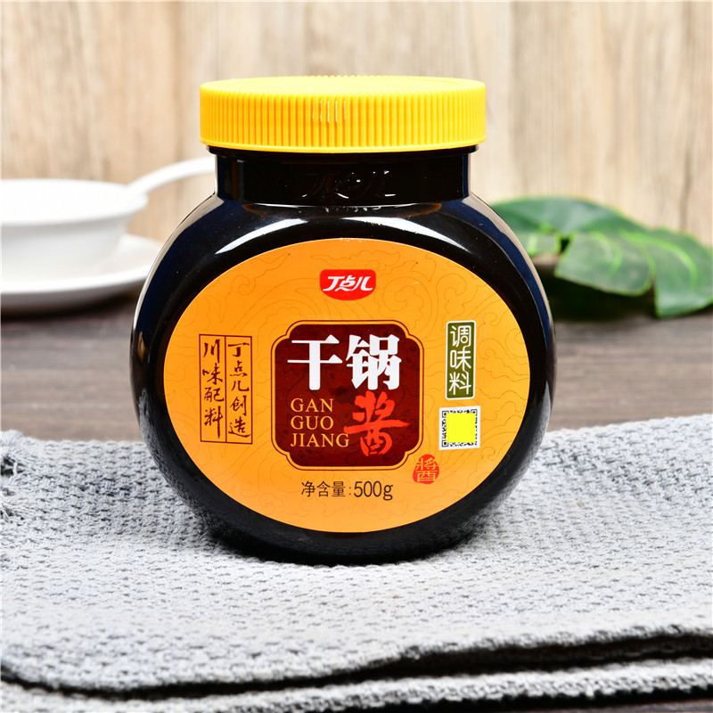 Sichuan Ding Some Dry Pan Sauce 500g bottles Commercial hemp Spicy Aromas Pan Bottom of dried pot Spiced Spicy Crayfish Seasonings