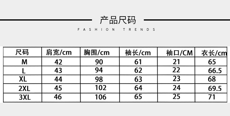 Da nam mùa đông lông cừu cổ áo cộng với nhung Áo khoác mỏng Hàn Quốc áo khoác giản dị 304B-1.JK-165.P135 áo da lộn nam