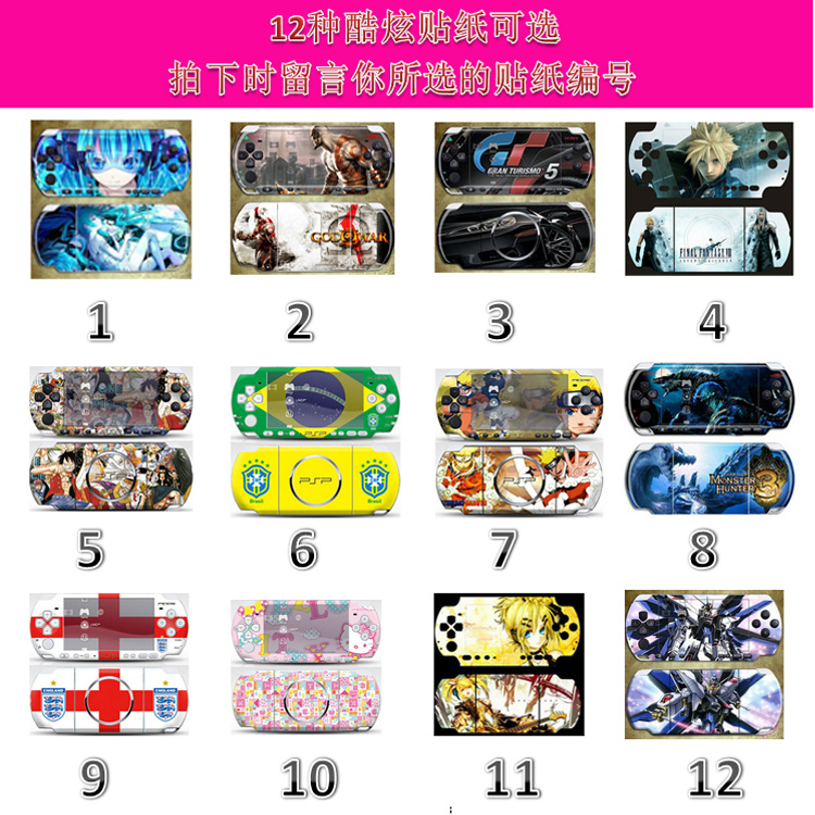 Sony PSP3000 máy chủ gốc PSP cầm tay game console cầm tay FC GBA hoài cổ arcade máy chơi game tay cầm