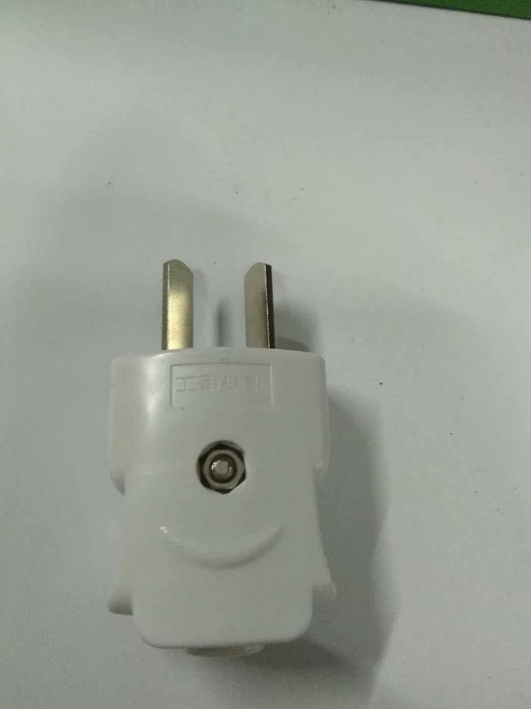 Yachi Movable Two-Foot Plug Single-Phase Secondary Flat Foot Plug Three-Foot Flat Foot Plug