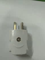 Yachi Movable Two-Foot Plug Single-Phase Secondary Flat Foot Plug Three-Foot Flat Foot Plug