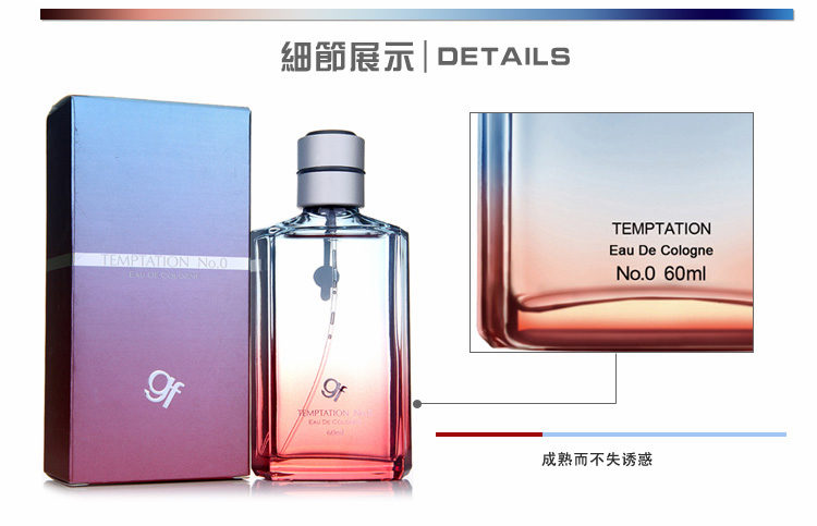 Nước hoa nam Goff NO.527 số 527 Cây thông kim Cologne 0/1/2 Hương thơm nhẹ lâu dài Authentic Authentic nước hoa dành cho nam