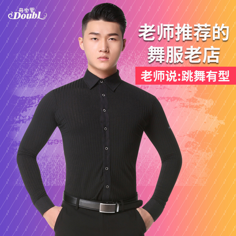 Dan Baoluo modern dance adult men's shirt long-sleeved national standard dance waltz social dance dance new dance clothing