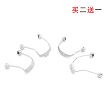 Saddle-shaped nose pad bracket childrens adult glasses accessories single hole screw nose pad metal piece support rod