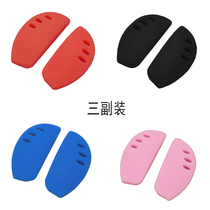 Childrens glasses accessories nose pad myopia Frame plug-in non-slip silicone socket nose pad support leaf reduction indentation nose clip