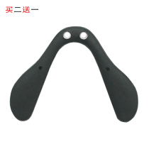 Riding windproof glasses nose rest childrens myopia glasses nose pad conjoined saddle type double screw nosebeam support frame