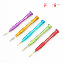 Repair glasses tool small screwdriver removal watch laptop disassembly screwdriver watch batch cross