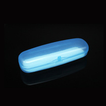 Glasses accessories glasses case myopia eye box plastic students boys and girls small light portable presbyopia box