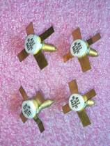 BLY93C ultra-high-frequency high-power transistor