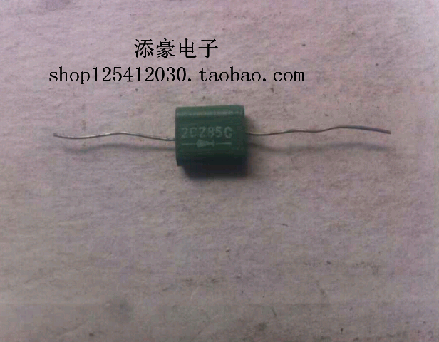 2CZ85C silicon rectification diode 2CZ85C