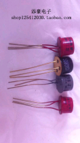 3DK9B(J) class NPN small power switch triode (Red Hat gray hat black hat)